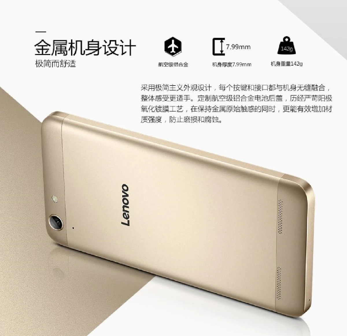 ท้าชน!เปิดตัว'เลอโนโว เลม่อน3'สเปคคุ้ม-ราคา4พันต้นๆ