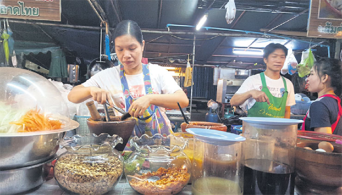 ‘สารพัดตำ’ สวนไผ่ ตำ-ยำรสแซ่บ ลาดพร้าว ซ.1 ‘สารพัดตำ’ สวนไผ่ ตำ-ยำรสแซ่บ ลาดพร้าว ซ.1