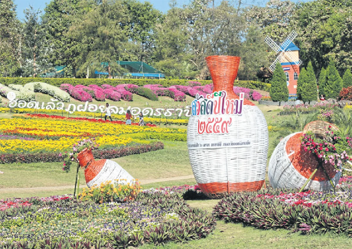 วันเดียว เที่ยว3 ภู อุดรธานี