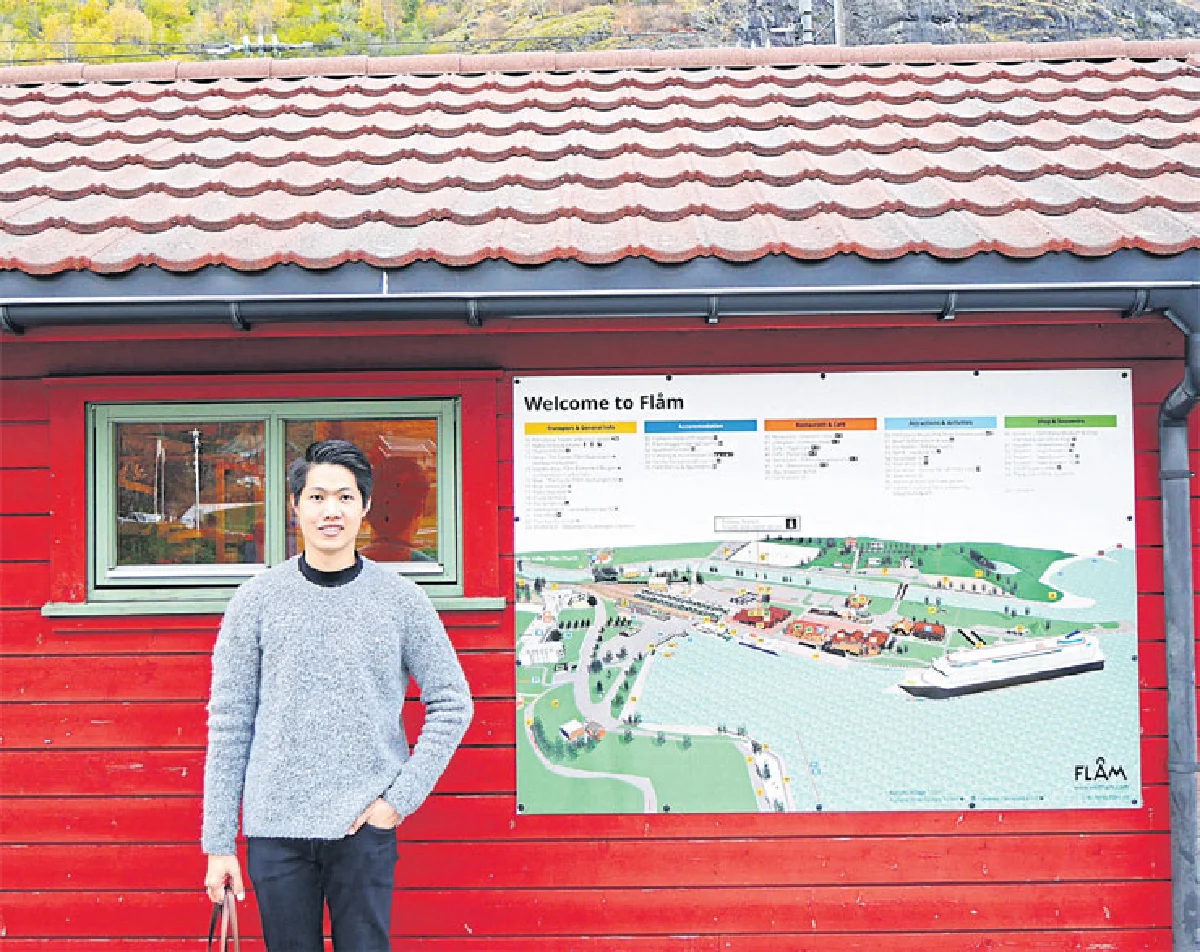 อยากสโลว์ไลฟ์...ไปเที่ยวนอร์เวย์