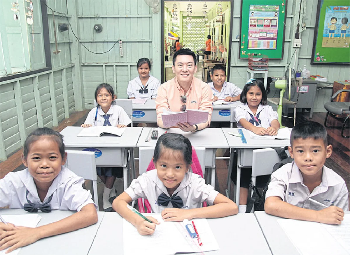 สุขใจ กับการได้แบ่งปัน...