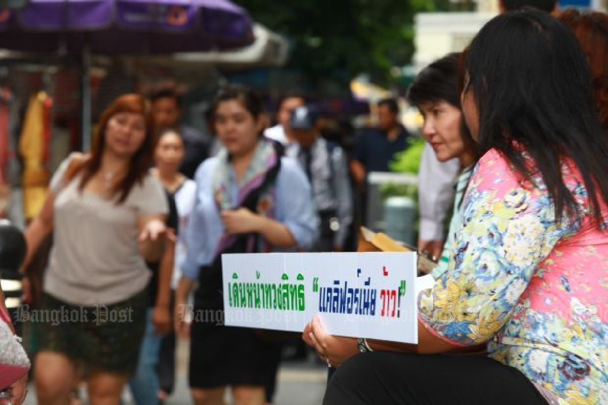 California Wow: Land seized by anti-money laundering agency