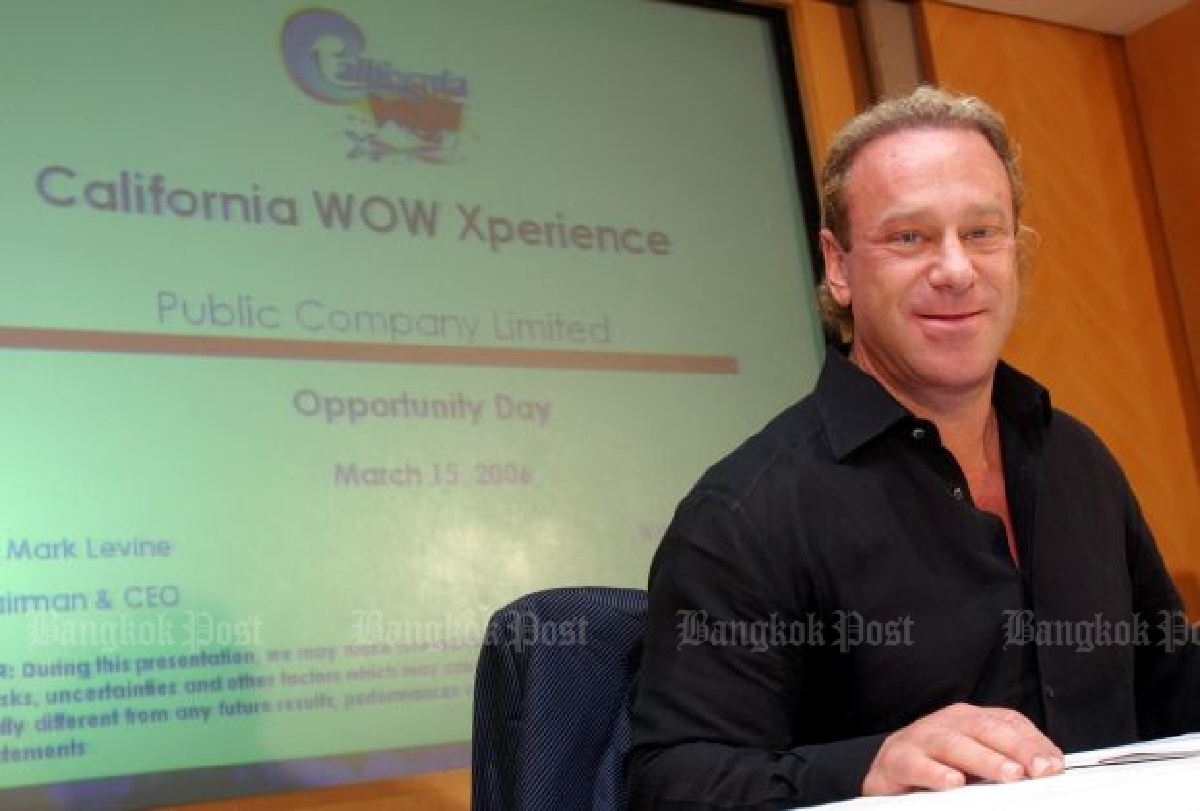 California Wow: Land seized by anti-money laundering agency