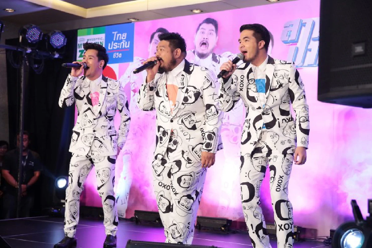 อ๊อฟ-ป๊อบ-ว่าน สามแยกปากหวาน4 กลับชาติมากัด!!