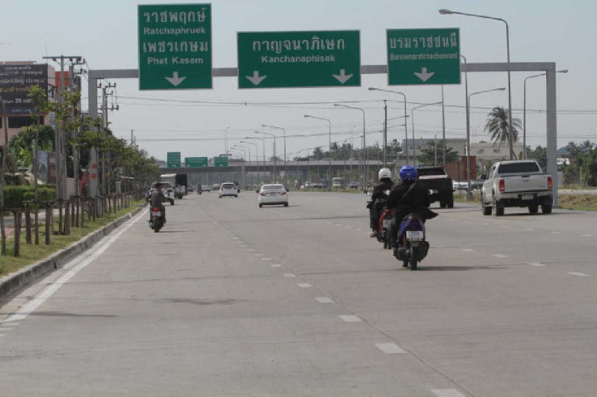 เดินหน้าเชื่อมราชพฤกษ์-กาญจนาภิเษก (เหนือ-ใต้) เดินหน้าเชื่อมราชพฤกษ์-กาญจนาภิเษก (เหนือ-ใต้)
