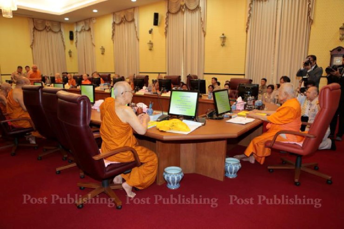 ภาคประชาชนชงสปท.-สนช.แก้พรบ.สงฆ์ ปมตั้งสังฆราช ภาคประชาชนชงสปท.-สนช.แก้พรบ.สงฆ์ ปมตั้งสังฆราช
