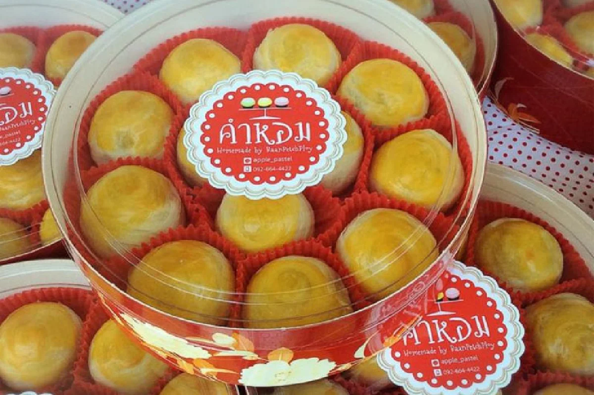 ขนมเปี๊ยะคำหอม สดใหม่ นุ่ม อร่อย