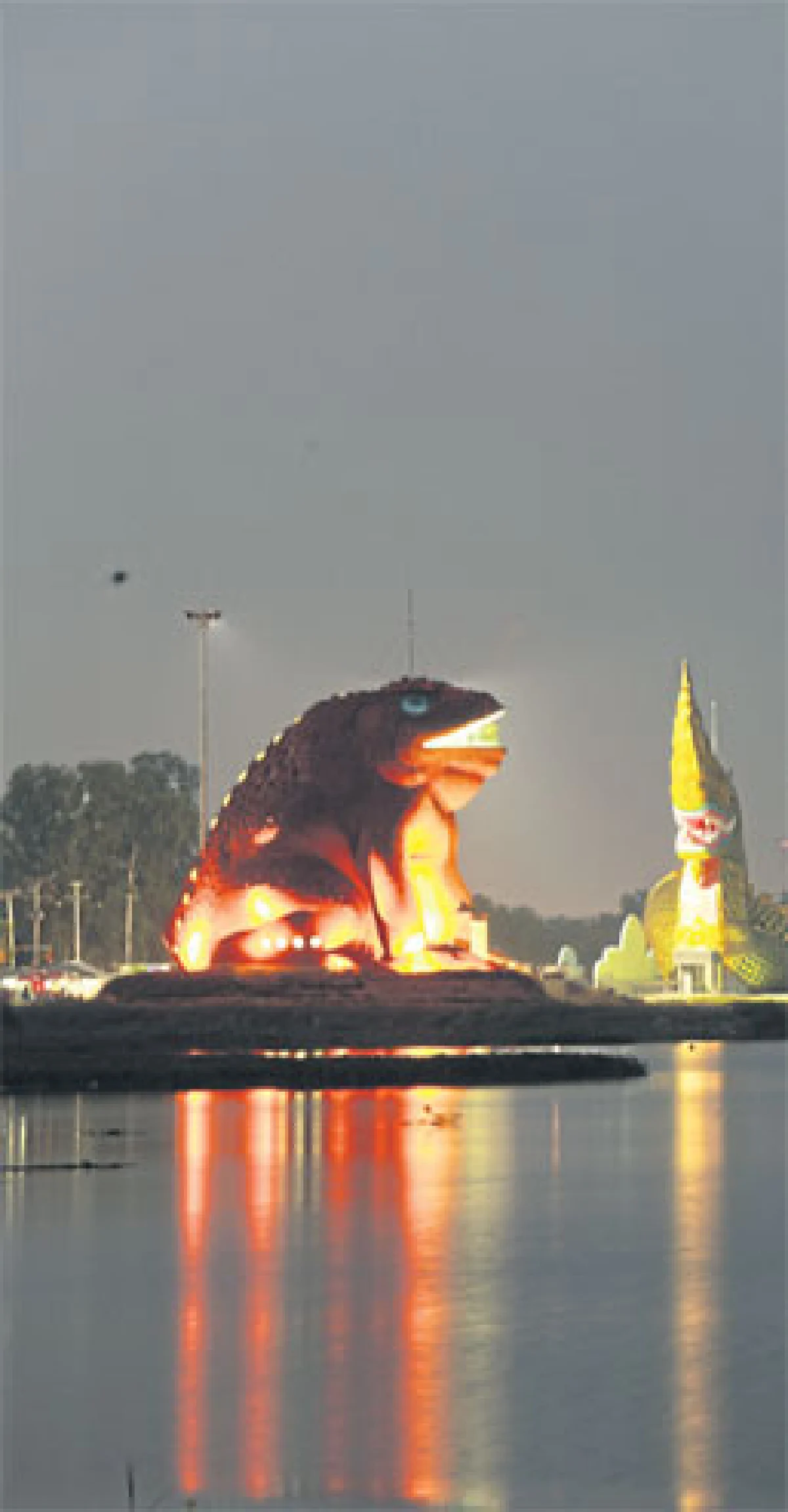 ข้าว พิธีกรรม ยุคอุตสาหกรรม