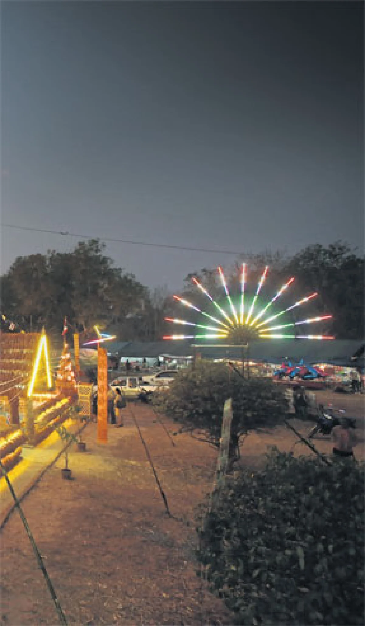 ข้าว พิธีกรรม ยุคอุตสาหกรรม