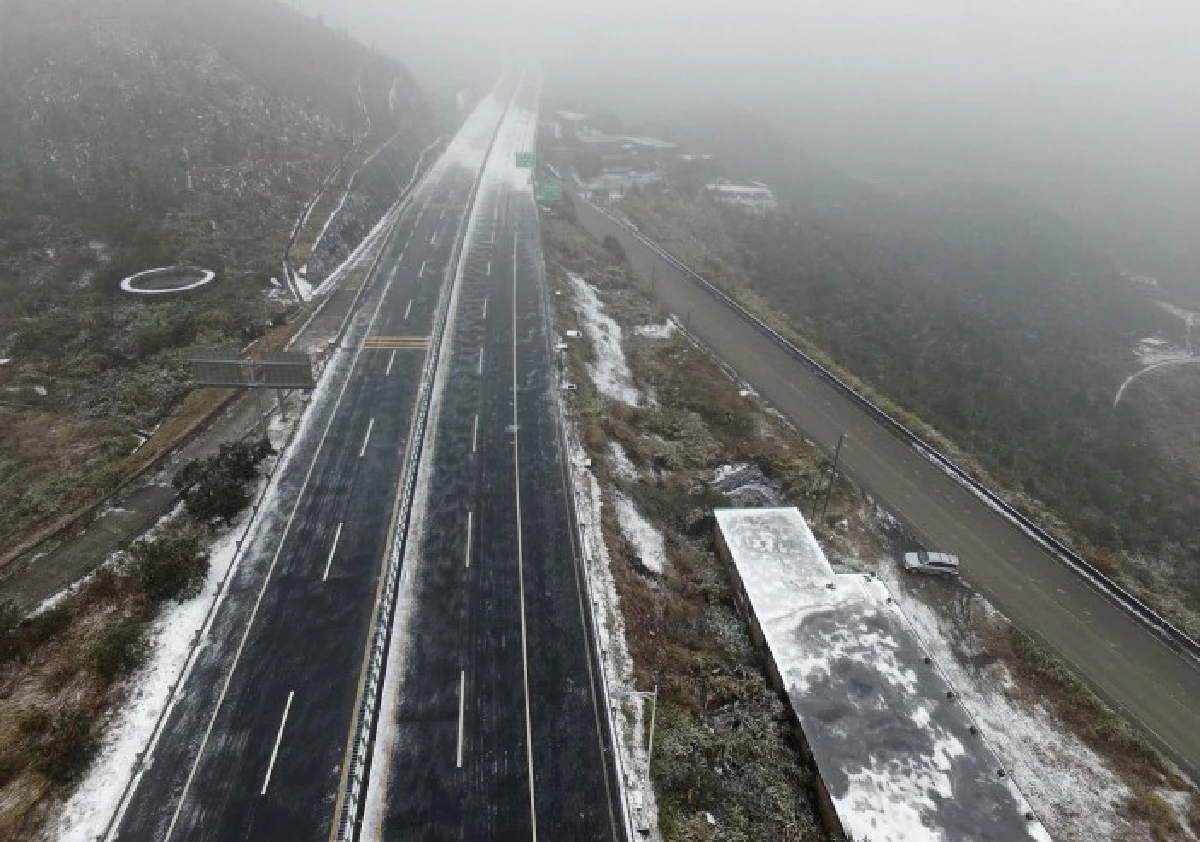 จีนเตือนประชาชนรับมือหนาวสุดในรอบ10ปี-บางแห่งติดลบ12องศา