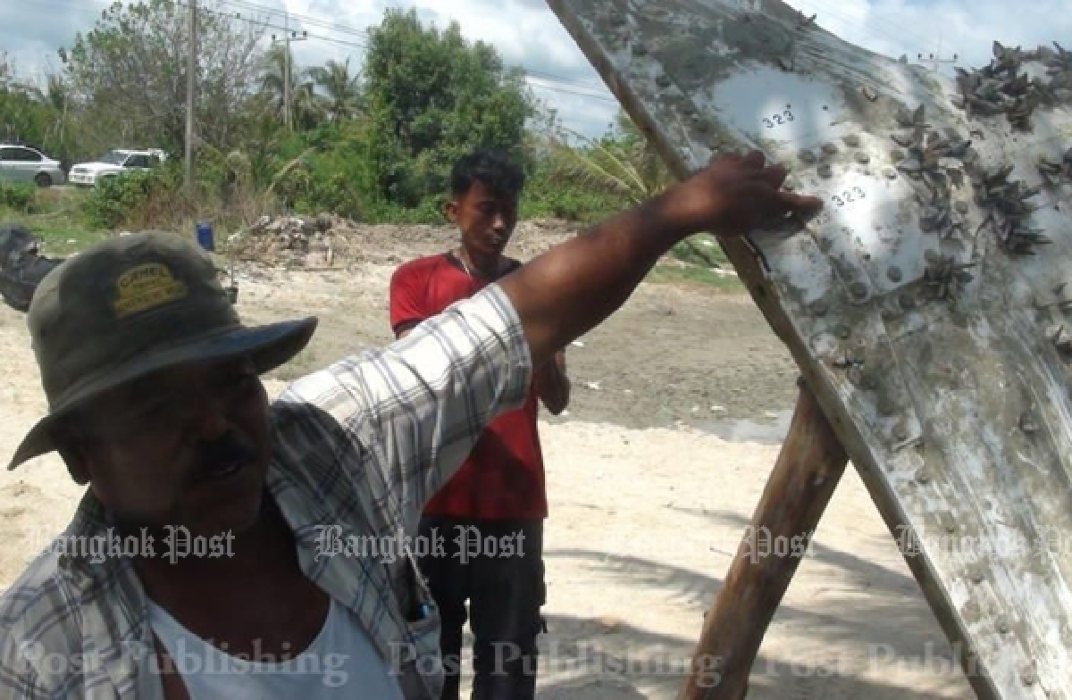 Debris likely from Japanese rocket, not MH370 (Updated)