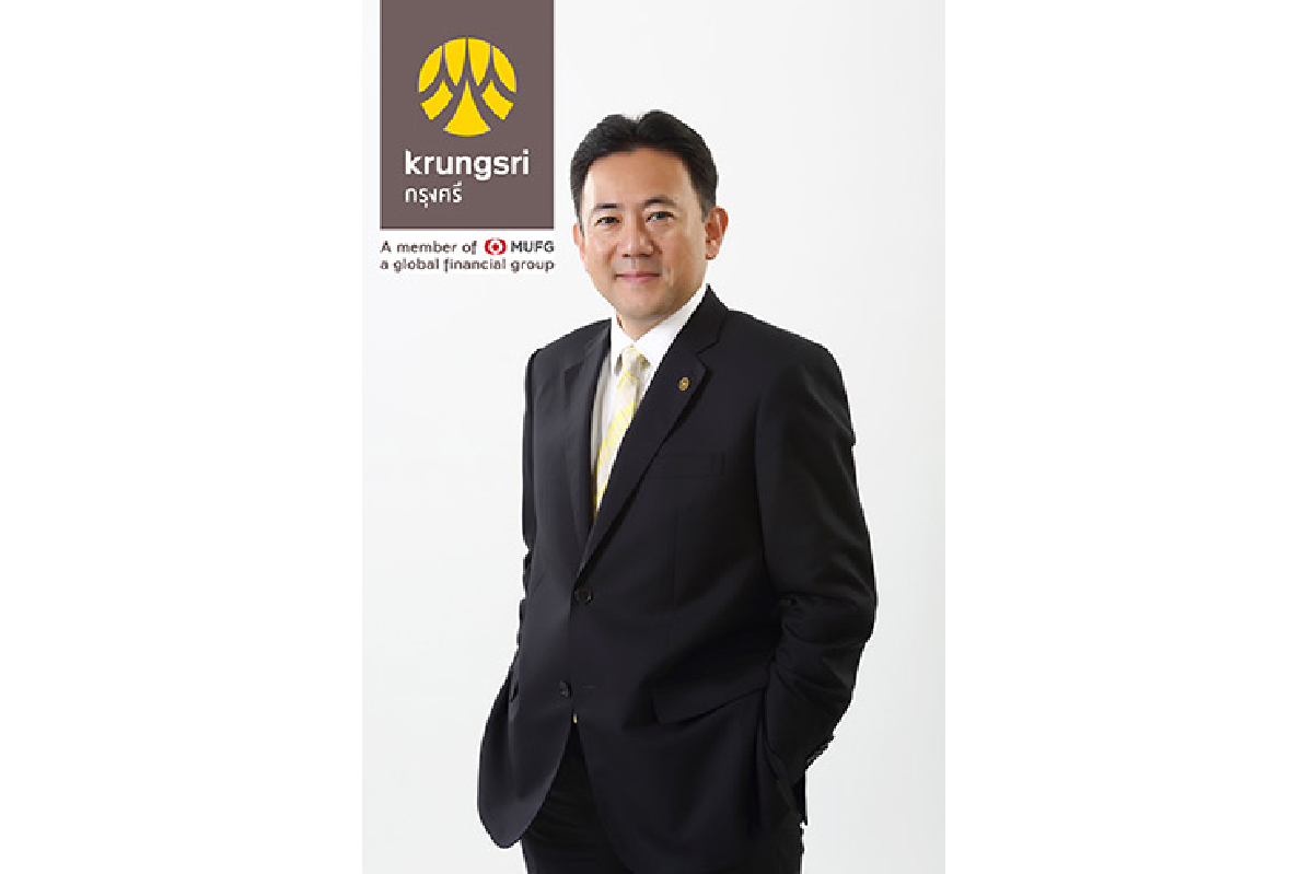 กรุงศรีเข้าซื้อ HKL ธุรกิจไมโครไฟแนนซ์ชั้นนำในกัมพูชา กรุงศรีเข้าซื้อ HKL ธุรกิจไมโครไฟแนนซ์ชั้นนำในกัมพูชา