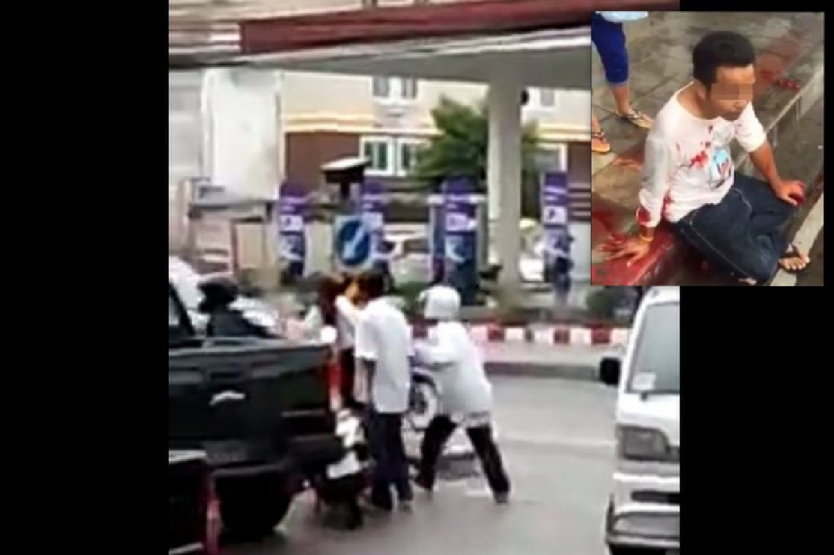 แค่รถเฉี่ยว!รุมแทงหนุ่มขับกระบะเย็บ40เข็ม(มีคลิป) แค่รถเฉี่ยว!รุมแทงหนุ่มขับกระบะเย็บ40เข็ม(มีคลิป)