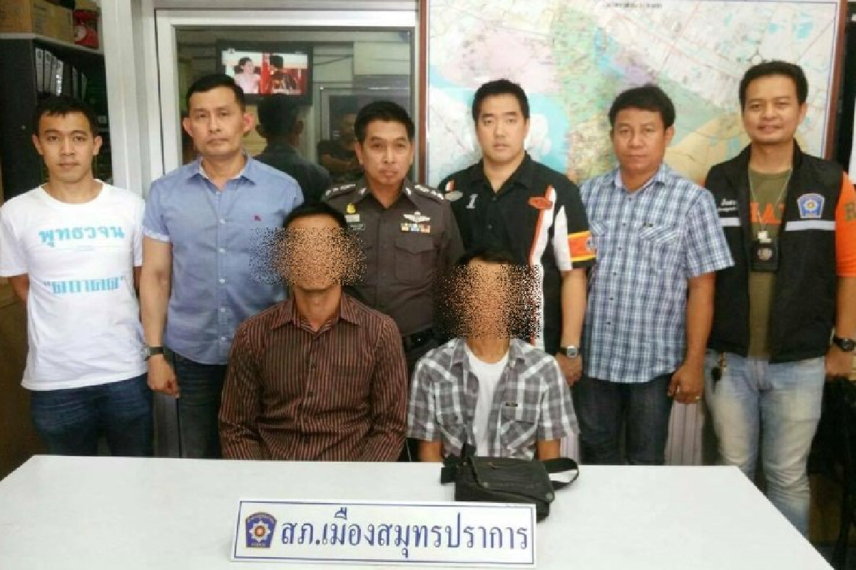 จับ2อดีตอาสาตำรวจตั้งแก๊งอุ้มรีดทอมบอย จับ2อดีตอาสาตำรวจตั้งแก๊งอุ้มรีดทอมบอย