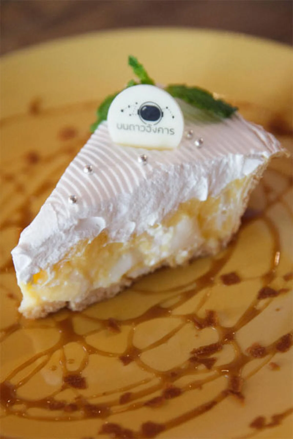 โลกวุ่นวายนักก็หลบไปพัก บนดาวอังคาร