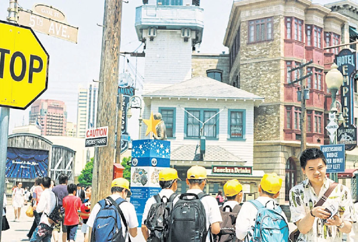 ภาณิศา อุดมเรืองเกียรติ เวทมนตร์นำทาง