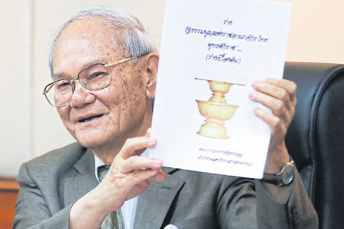 จัดหนักปราบโกง นักการเมืองรับไม่ได้ จัดหนักปราบโกง นักการเมืองรับไม่ได้