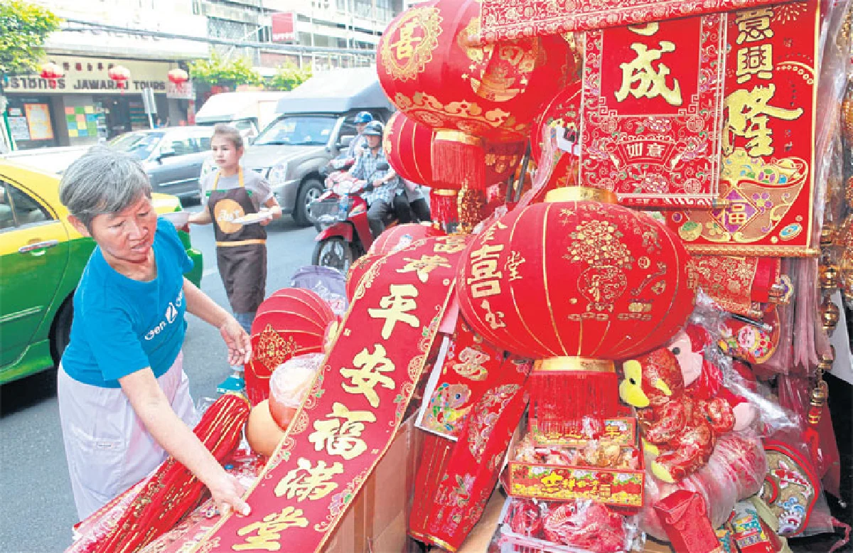 ลิงมาแล้ว