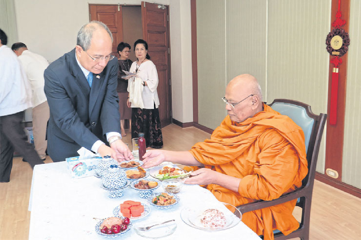 สมเด็จพระพุทธชินวงศ์ ผู้สร้างนวัตกรรม เพื่อเผยแผ่พระพุทธศาสนา สมเด็จพระพุทธชินวงศ์ ผู้สร้างนวัตกรรม เพื่อเผยแผ่พระพุทธศาสนา
