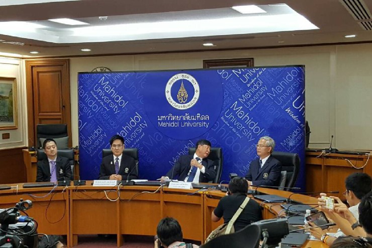 มหิดลเล็งยื่นให้หมอหนีทุนเป็นบุคคลล้มละลาย มหิดลเล็งยื่นให้หมอหนีทุนเป็นบุคคลล้มละลาย
