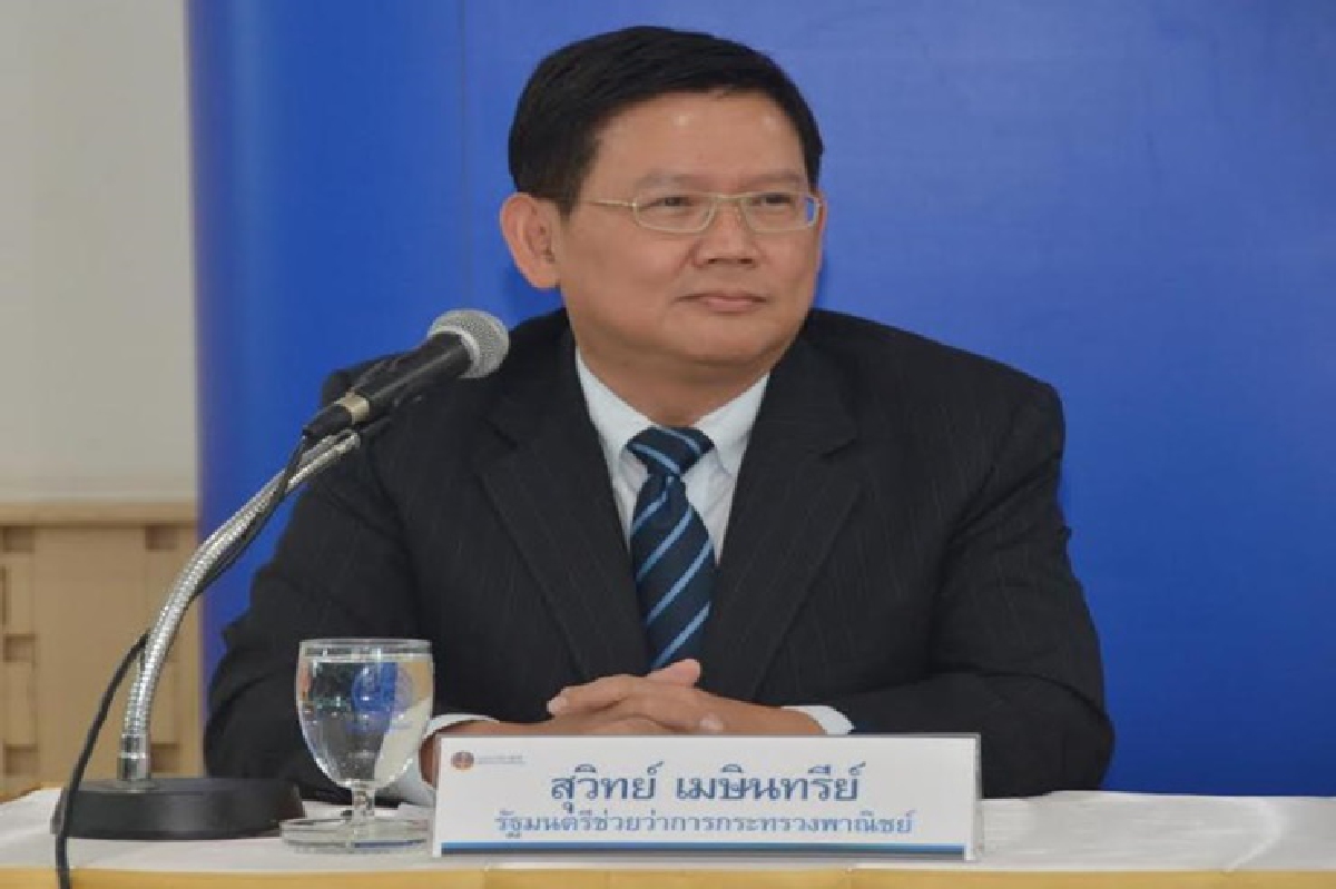 ของบแก้การค้า1.5พันล. ของบแก้การค้า1.5พันล.
