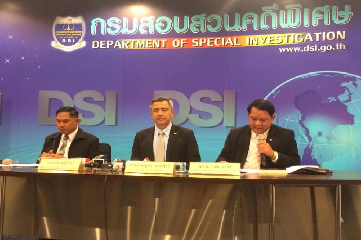 แจ้งข้อหาลักทรัพย์เพิ่ม4รายในคดีสหกรณ์ฯคลองจั่น แจ้งข้อหาลักทรัพย์เพิ่ม4รายในคดีสหกรณ์ฯคลองจั่น