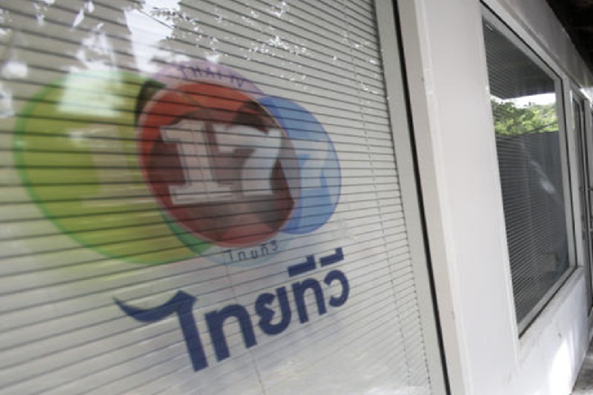 ไทยทีวียันไม่จ่ายค่าต๋งขู่จอดับฟ้องศาลเพิ่ม ไทยทีวียันไม่จ่ายค่าต๋งขู่จอดับฟ้องศาลเพิ่ม