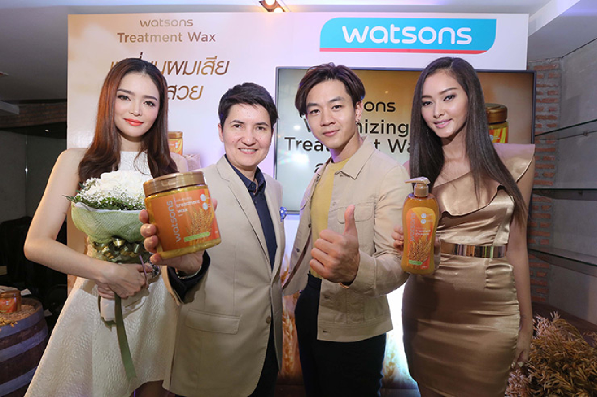 วัตสัน เผยเคล็ดลับปรนนิบัติผมดูดีทุกสัมผัสด้วย ‘วัตสันทรีทเมนท์แฮร์แคร์’ วัตสัน เผยเคล็ดลับปรนนิบัติผมดูดีทุกสัมผัสด้วย ‘วัตสันทรีทเมนท์แฮร์แคร์’