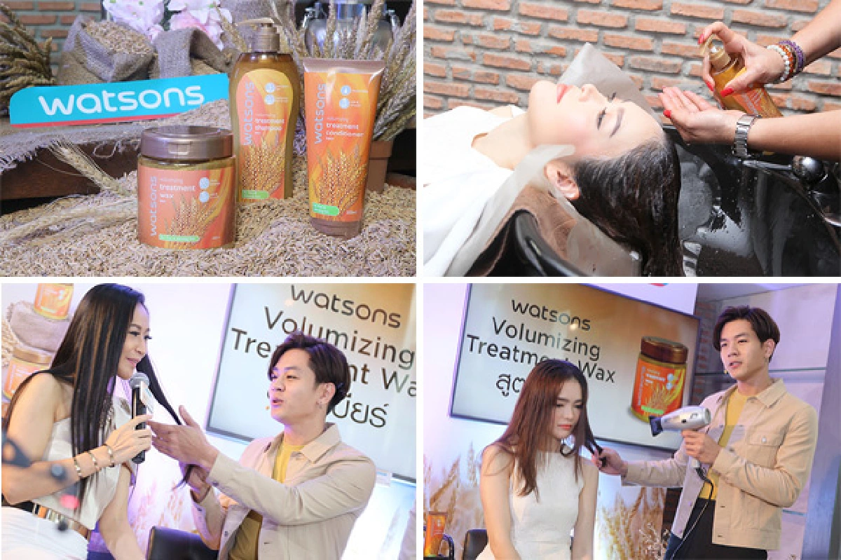 วัตสัน เผยเคล็ดลับปรนนิบัติผมดูดีทุกสัมผัสด้วย ‘วัตสันทรีทเมนท์แฮร์แคร์’