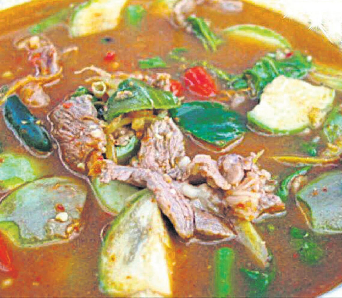 ‘บ้านตะเกียงดาว’