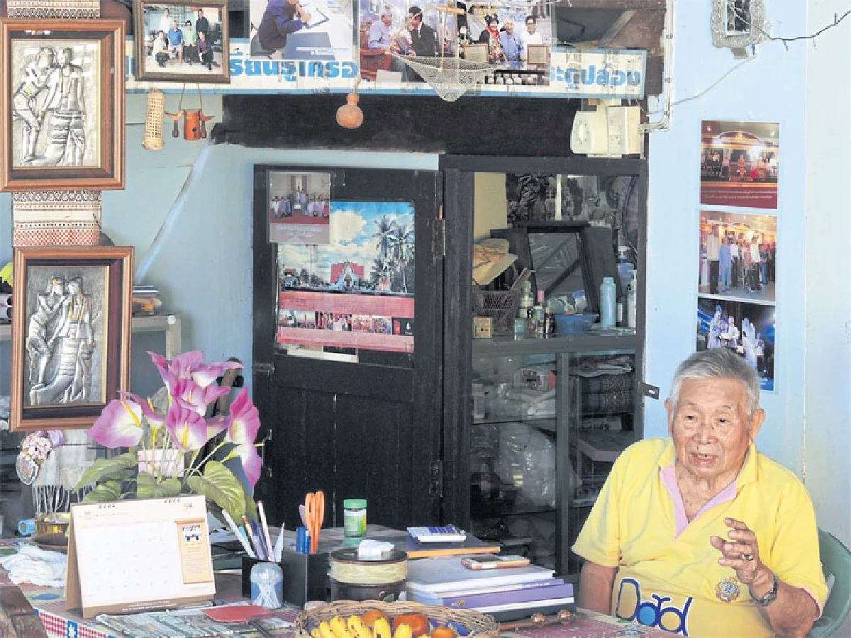 น่าน เมืองคนไม่เอาถ่าน