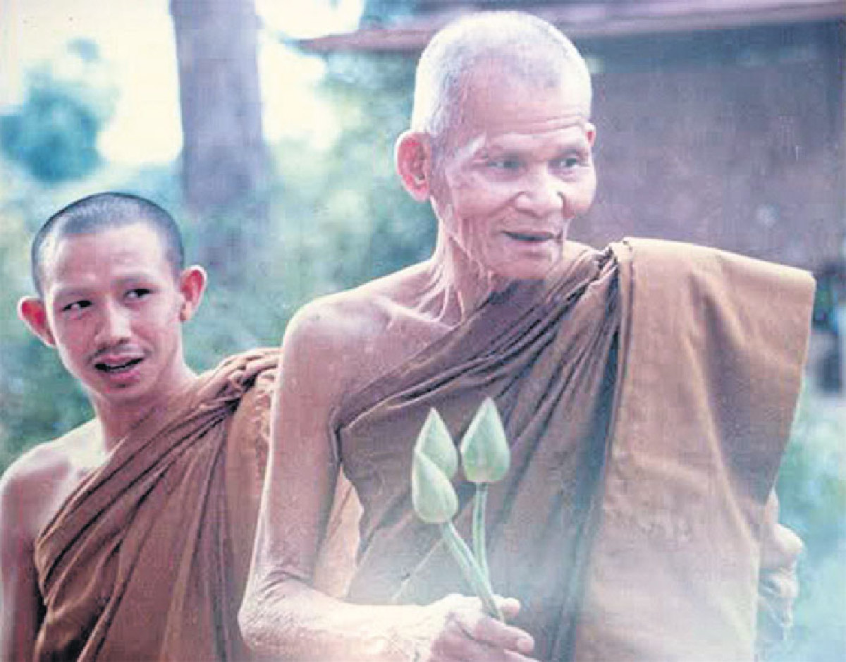 หลวงปู่คำพัน ยอดยุทธแห่งธรรม หลวงปู่คำพัน ยอดยุทธแห่งธรรม