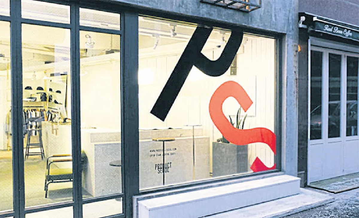 ซอกแซกมุมศิลปะในกรุงโซล ของดีที่ไม่เคยเหมือนเดิม