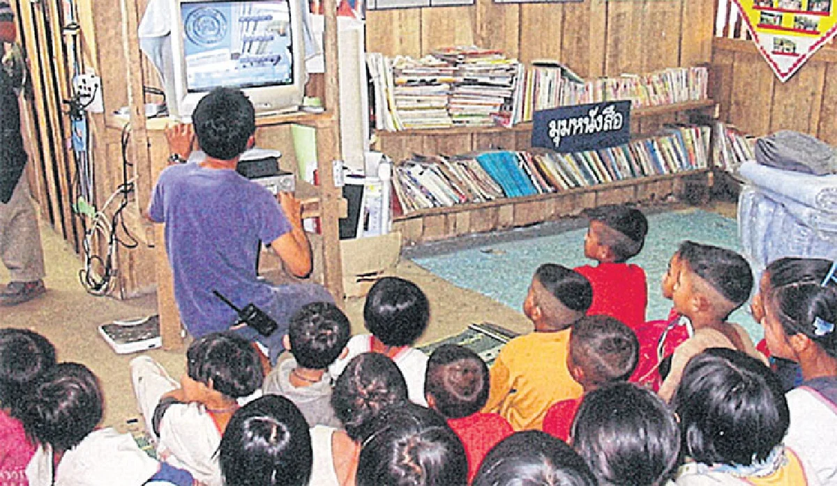 เทพรัตนแห่งแผ่นดิน (33)