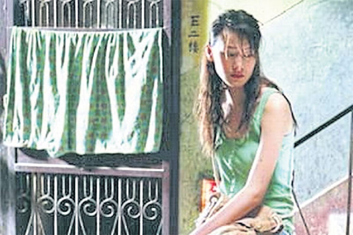 ห้องสุดท้าย ห้องสุดท้าย