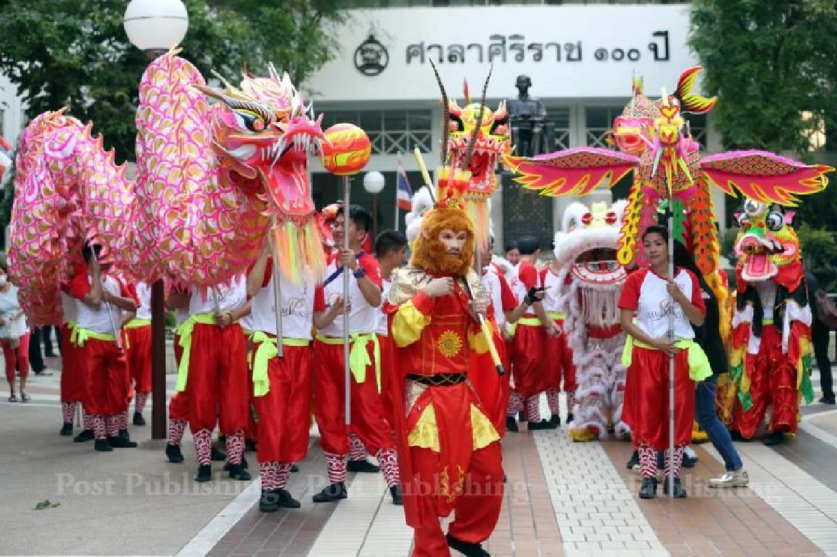 จัดเชิดมังกร-สิงโตเฉลิมพระเกียรติในหลวงที่ศิริราช