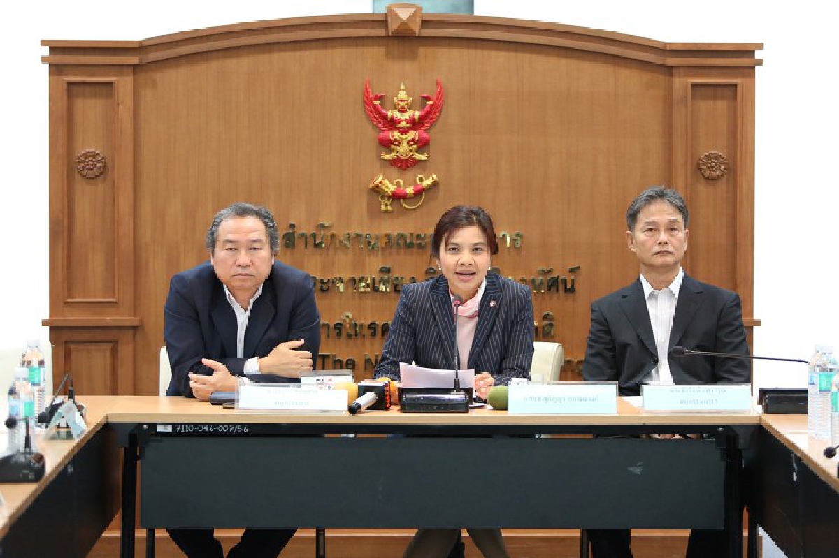 จี้GMMZส่งแผนเยียวยาผู้บริโภคเพิ่มหลังพบได้รับผลกระทบอีกมาก จี้GMMZส่งแผนเยียวยาผู้บริโภคเพิ่มหลังพบได้รับผลกระทบอีกมาก