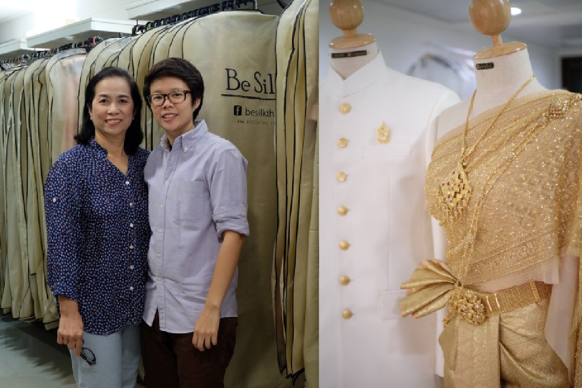 "Besilk" ลุยตลาดชุดวิวาห์ไทยประยุกต์ "Besilk" ลุยตลาดชุดวิวาห์ไทยประยุกต์