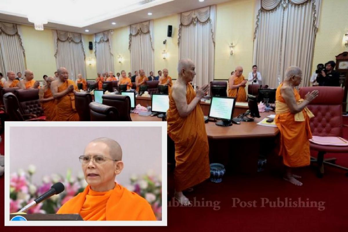 มติมหาเถรฯชี้ "ธัมมชโย" ไม่ปาราชิก อ้างคดียุติแล้ว มติมหาเถรฯชี้ "ธัมมชโย" ไม่ปาราชิก อ้างคดียุติแล้ว