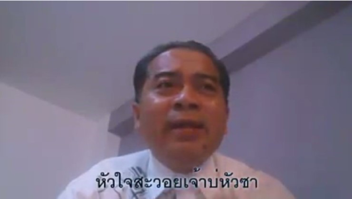 ฮากระจาย!อาจารย์สถาปัตย์แต่งเพลงทวงการบ้านนักศึกษา(มีคลิป) ฮากระจาย!อาจารย์สถาปัตย์แต่งเพลงทวงการบ้านนักศึกษา(มีคลิป)