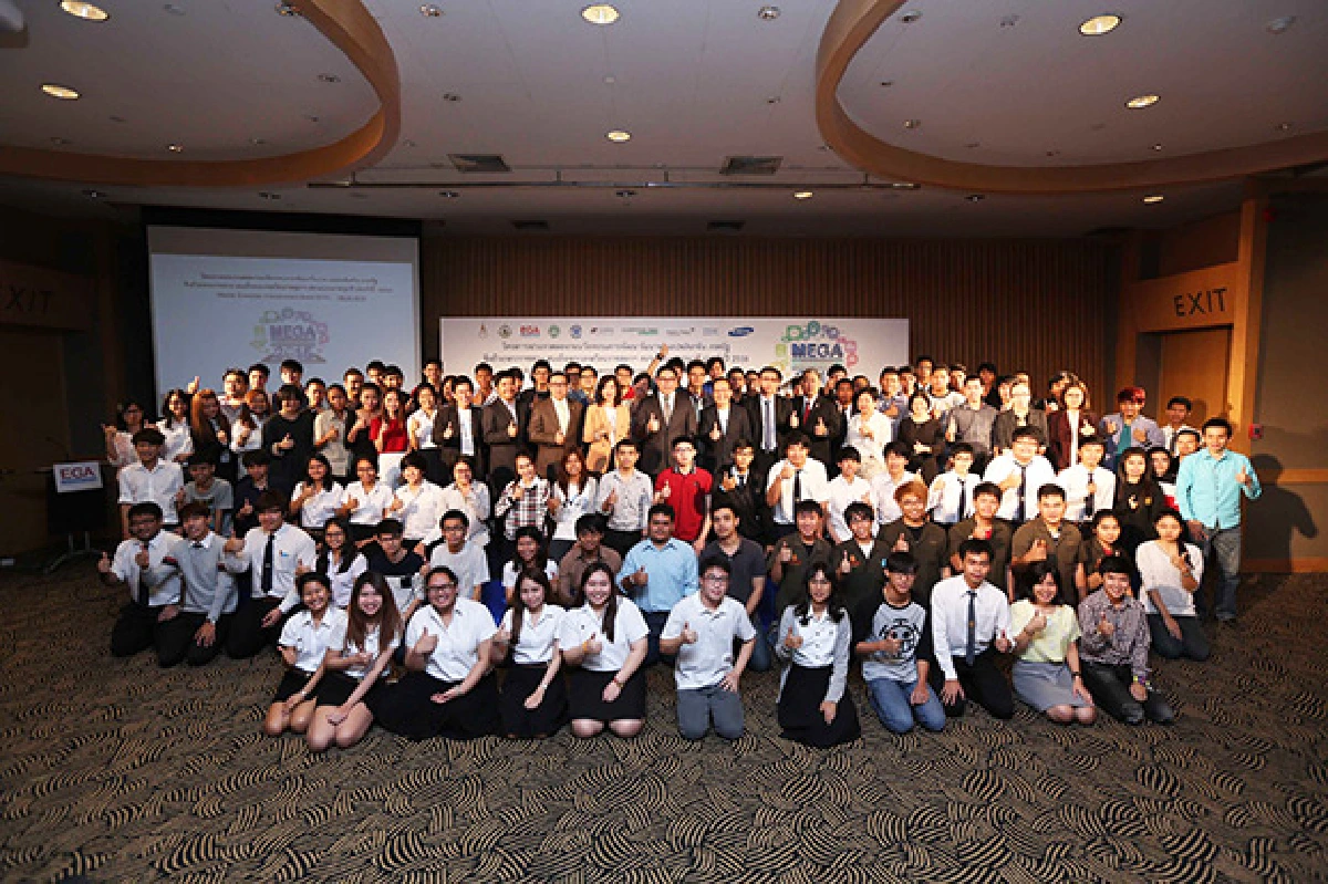 ไอซีทีจับมือสำนักงานรัฐบาลอิเล็กทรอนิกส์ เปิดชุดข้อมูลภาครัฐ 490 ชุดข้อมูล  สู่เอกชนเพื่อพัฒนาซอฟต์แวร์เต็มตัว