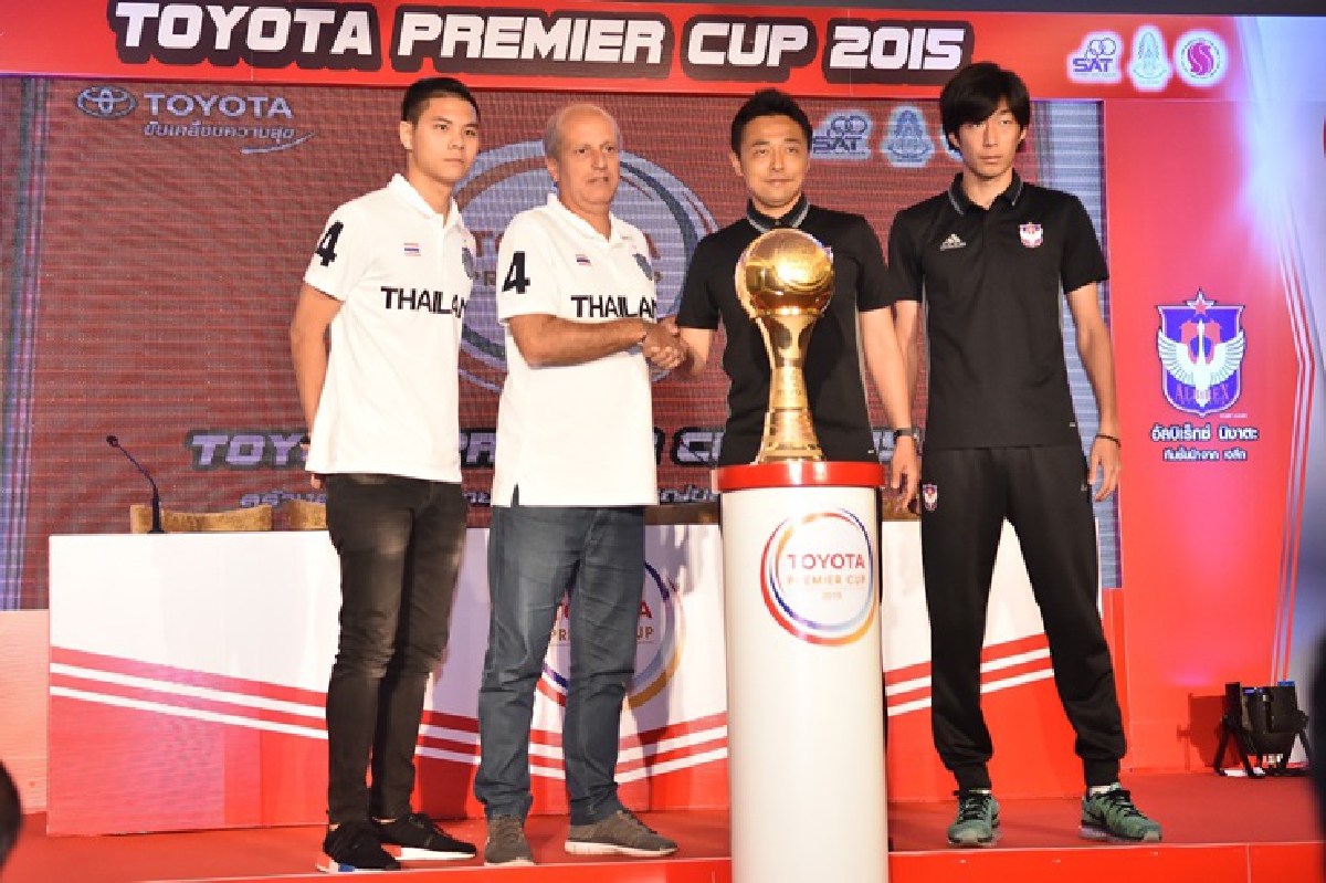 พรีวิวโตโยต้าพรีเมียร์คัพ พรีวิวโตโยต้าพรีเมียร์คัพ