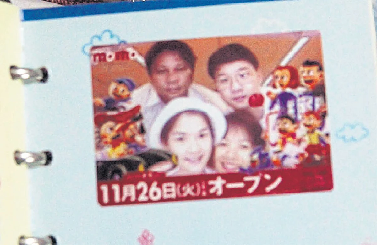 การต่อสู้ครั้งยิ่งใหญ่ ของผู้หญิงตัวเล็ก สันติมาน์ เทพหัสดิน ณ อยุธยา