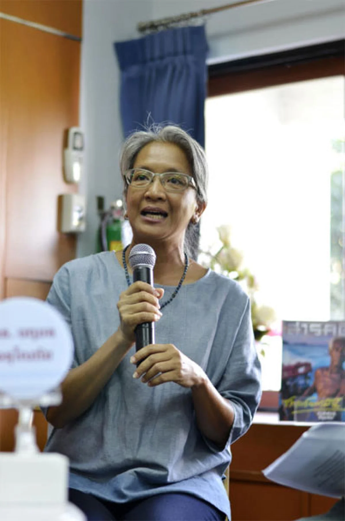 ดุลยภาพการอยู่ร่วมด้วยสันติ ทุนท่องเที่ยวกับชาติพันธุ์ชาวเล อันดามัน