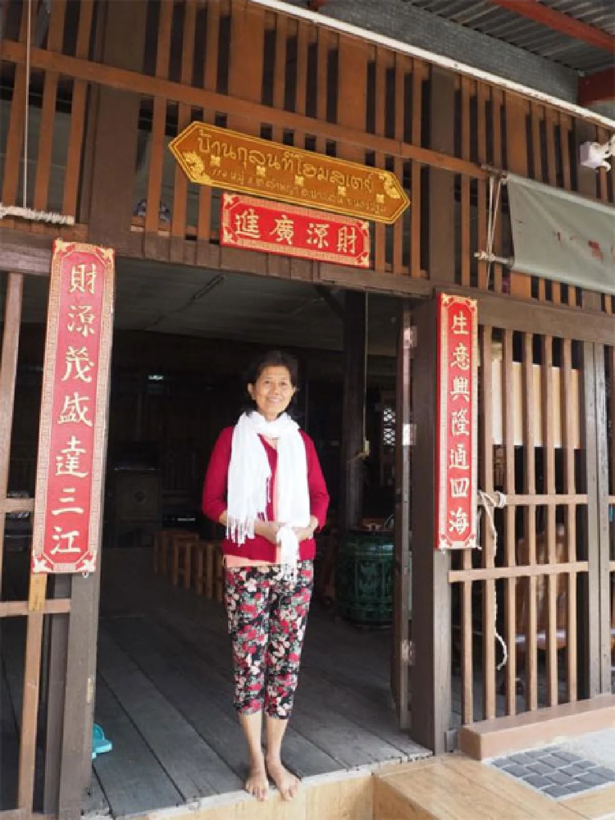 สโลว์ไลฟ์สร้างจุดขายให้ชุมชน ‘กุลนทีโฮมสเตย์’ ริมน้ำท่าจีน