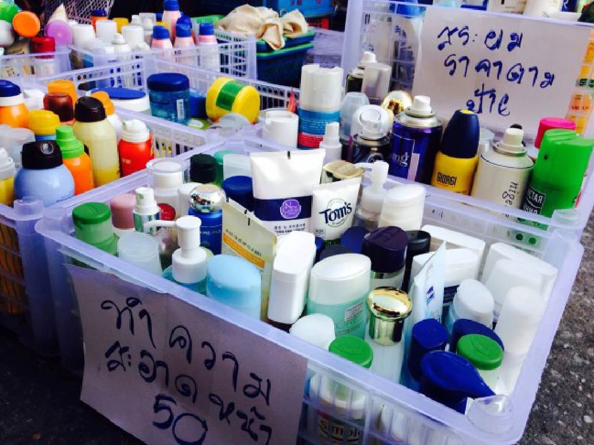 เครื่องสำอางมือสองจากแอร์พอร์ต ... สวรรค์เล็กๆของนักช็อป
