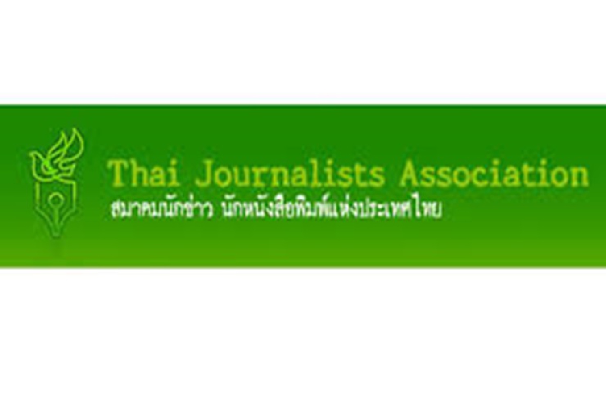 สมาคมนักข่าวฯไม่ติดใจ"บิ๊กตู่"สั่งแจ้งชื่อต้นสังกัดก่อนถาม สมาคมนักข่าวฯไม่ติดใจ"บิ๊กตู่"สั่งแจ้งชื่อต้นสังกัดก่อนถาม