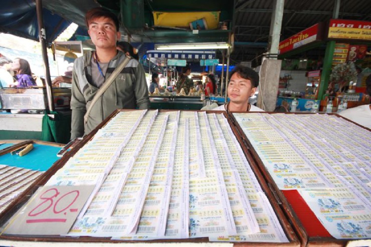 หวยเฟ้อล้นตลาดเหลือเต็มแผง หวยเฟ้อล้นตลาดเหลือเต็มแผง