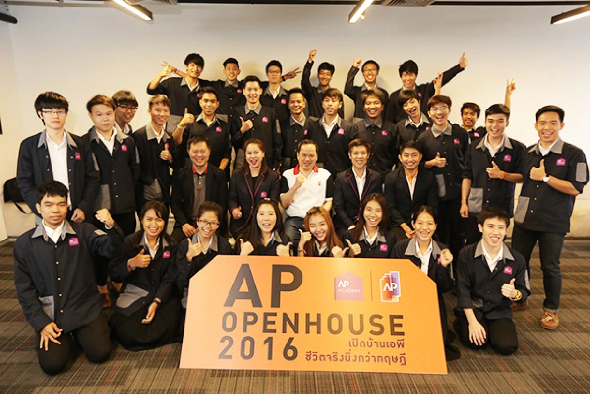 ‘เอพี ไทยแลนด์’ เปิดบ้านต้อนรับ 30 นิสิตนักศึกษาผู้ผ่านการคัดเลือกเข้าฝึกงานกับ ‘เอพี อะคาเดมี่’ ในโครงการ “เอพี โอเพ่นเฮ้าส์ 2016: ชีวิตจริงยิ่งกว่าทฤษฎี”
