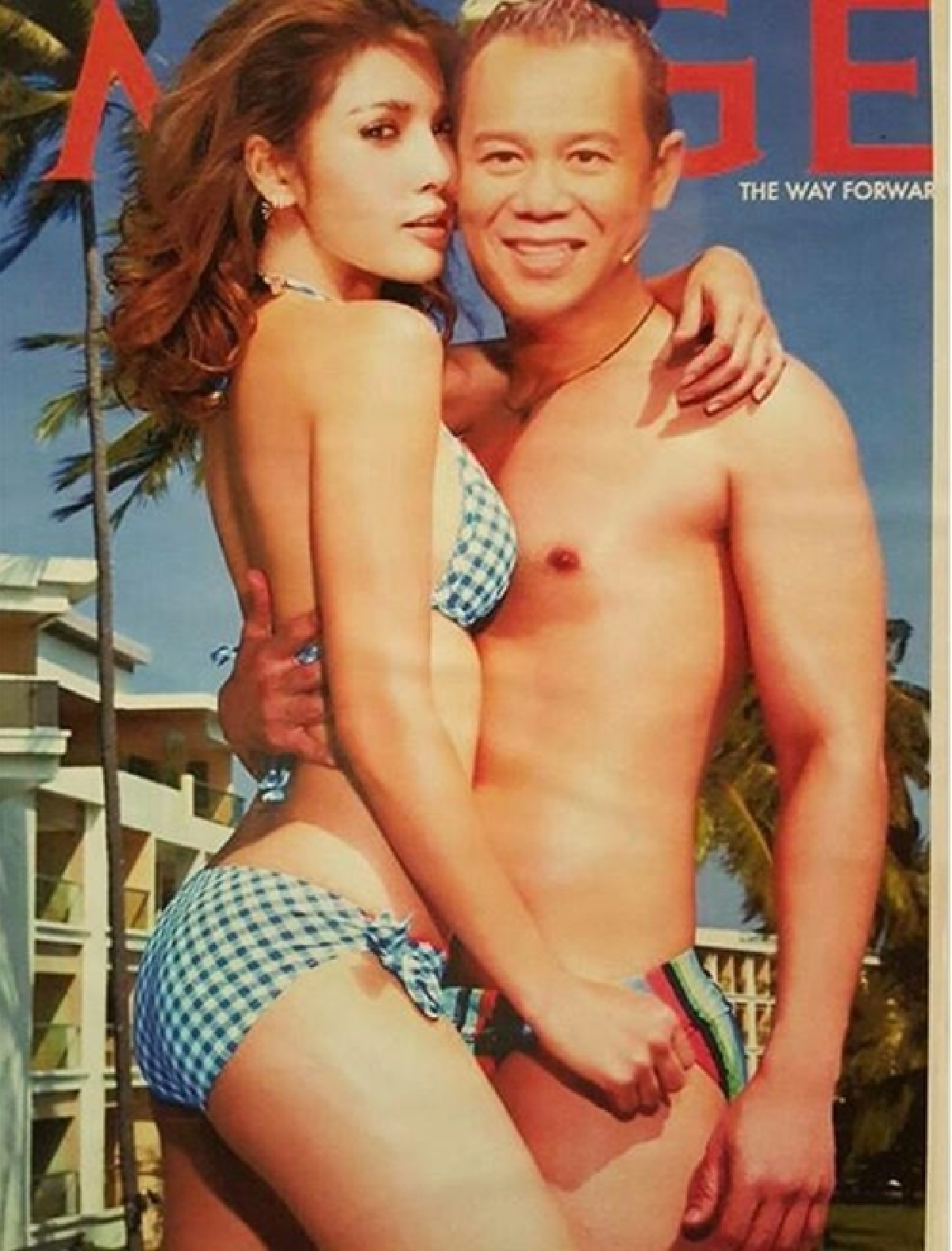 เสนาหอย ลั่นถ้า อุ้ม ลักขณา รับรักจะสักชื่อที่ซิกแพค